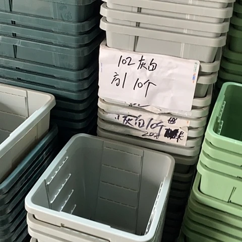 树脂编号102无托10个