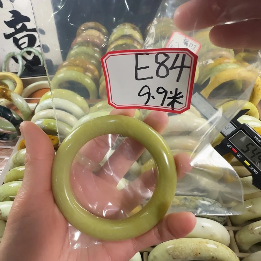 捡****蛇纹石玉合金手镯