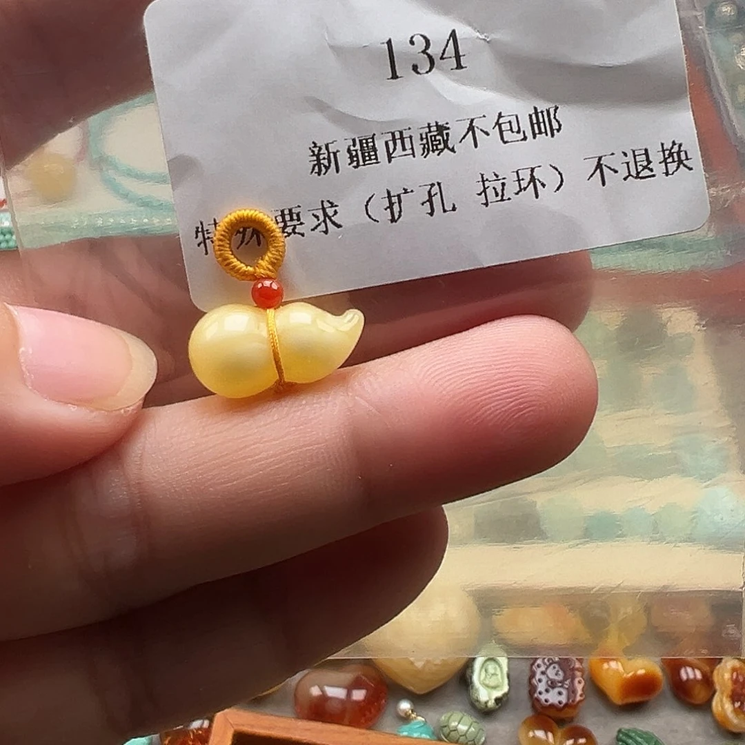未镶嵌吊坠(不含链)琥珀