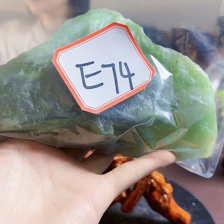 蛇纹石玉未镶嵌岫玉原石朱*