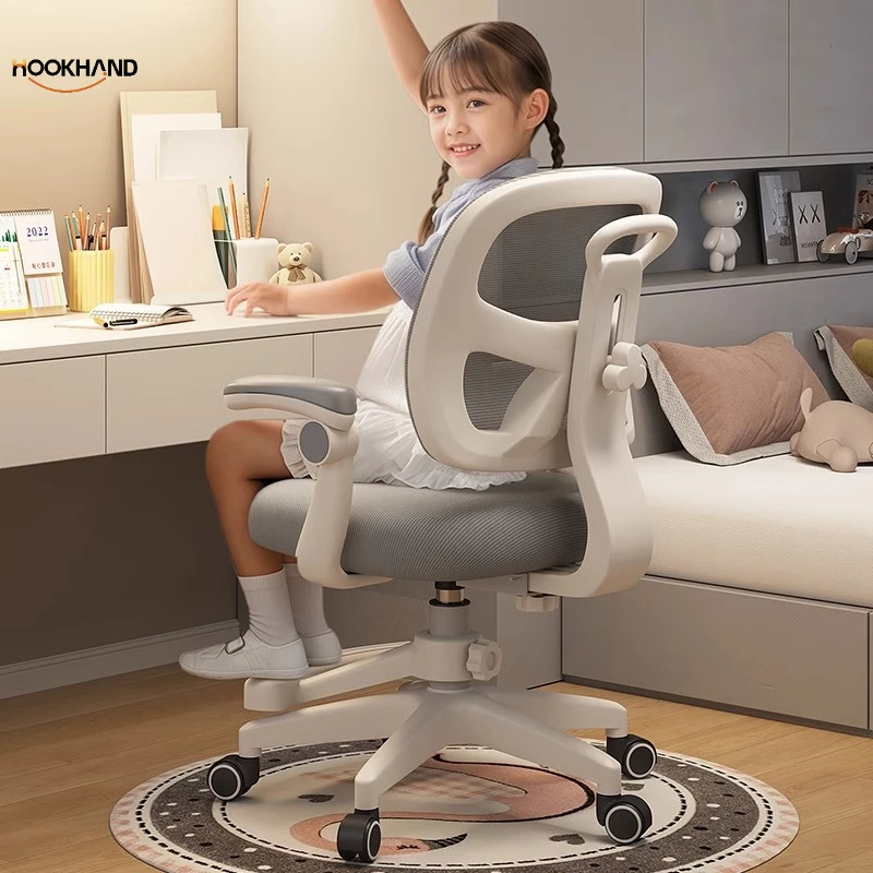 儿童学习椅小学生书桌椅子家用写字椅可升降调节矫正坐姿靠背凳子