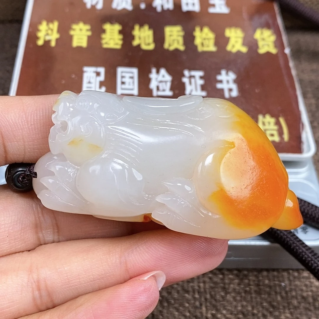 和田玉颈饰未镶嵌