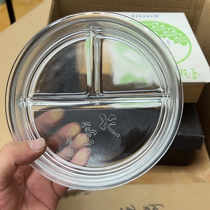 满25包邮，默认瑕疵，no退no换