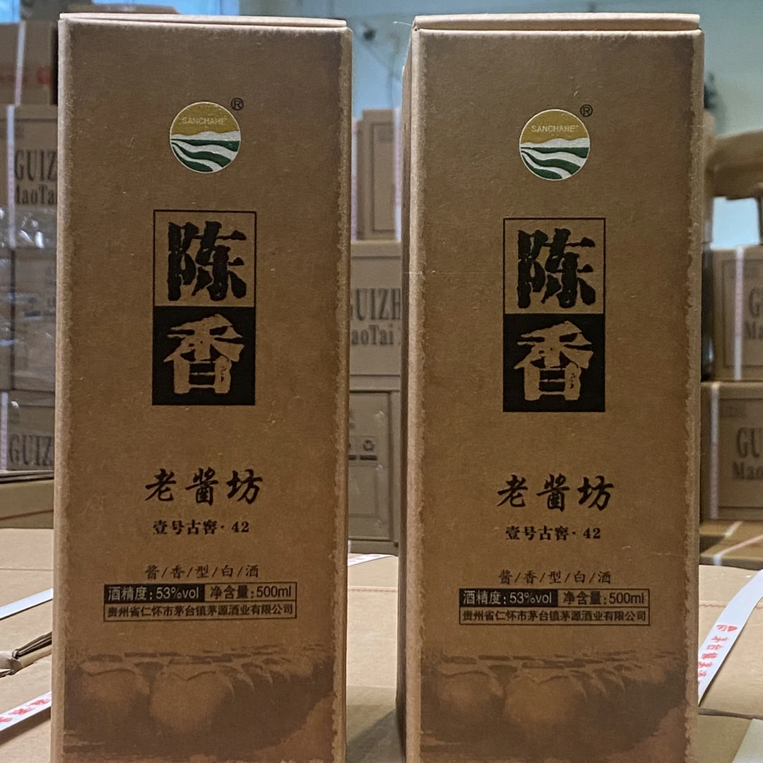 SANCHAHE/老酱坊【官方自营】陈香老酱坊酱香型白酒500ml53度