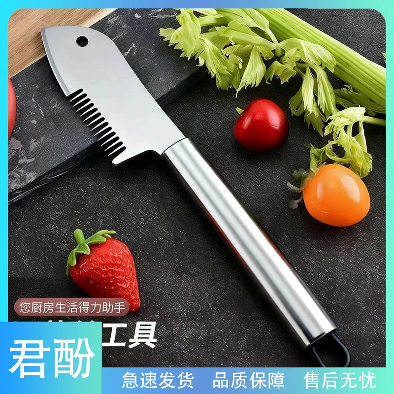 君酚-不锈钢切葱器切丝切葱花葱丝多功能刮丝厨房小工具家用手工