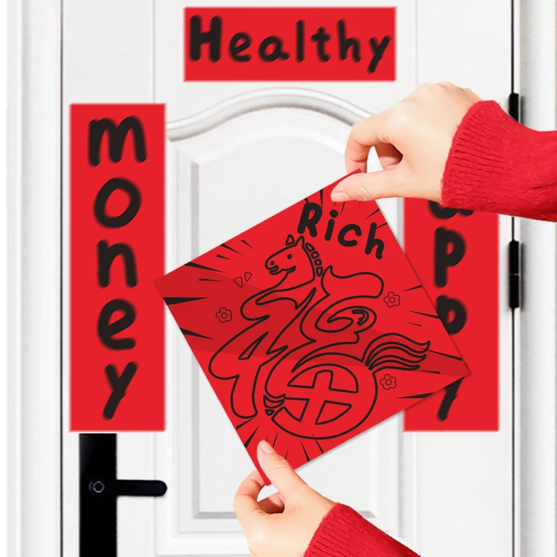 马年春节哈哈哈哈哈对联春联2026年新款新年磁吸过年创意门联新春