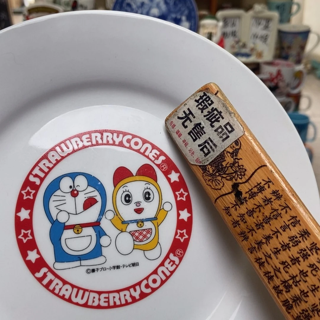 摆件青*陶瓷哈哈哈哈哈