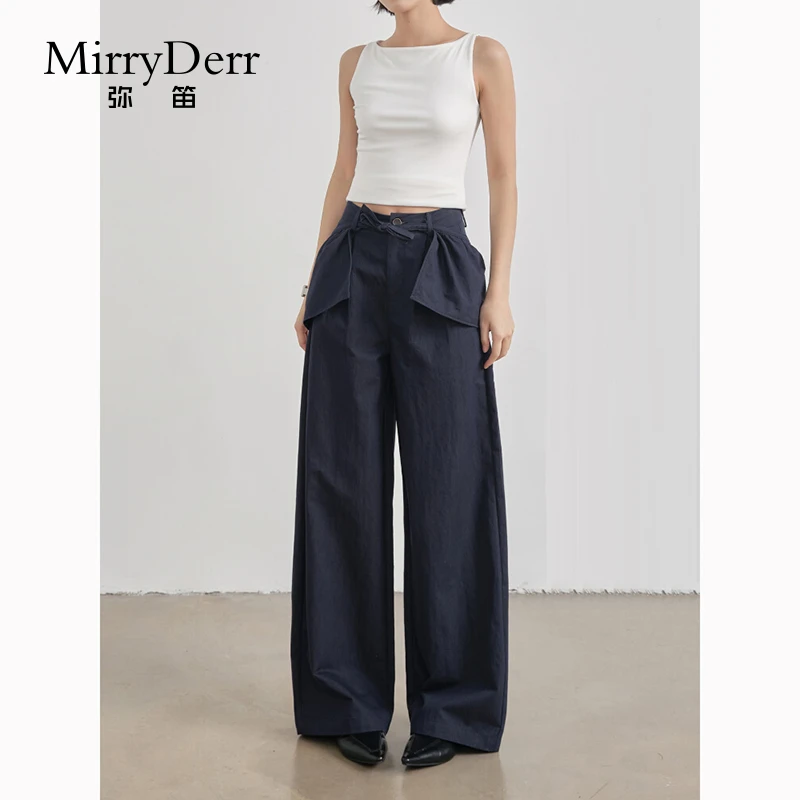 MirryDerr/弥笛假两件拼接阔腿裤女2025夏季新款时髦百搭直筒裤子