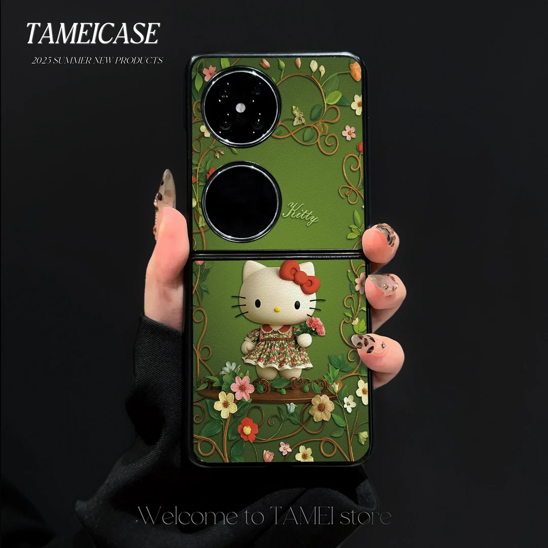 花丛KT猫羊皮适用华为pocket2手机壳FINDN3FLIP折叠屏华为pockets