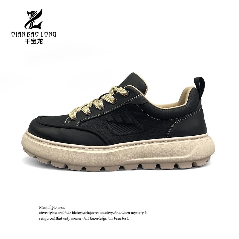 千宝龙追光-男鞋新款休闲鞋A8-13692