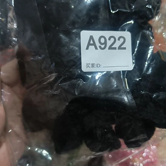 浩***浩922%888888888888