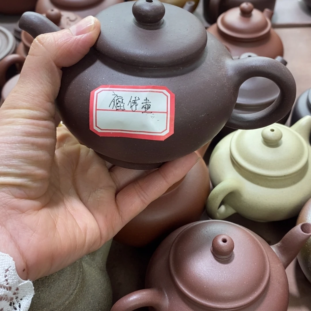 萬***笑紫砂茶壶xcggghhjj