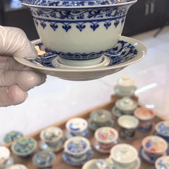 瓷片白青花宝相元宝盖碗全品