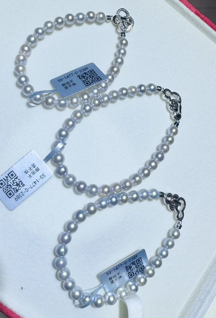 【绎世】葫芦手链 s925银海水真多麻百搭珍珠手链5-6mm（多样性发一）