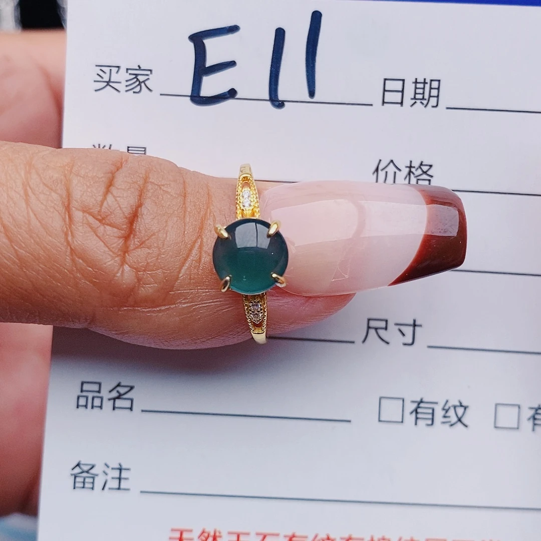 翡翠戒指银S925镶嵌戒指