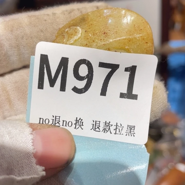 老***E瓷片二表姐直播火爆热卖