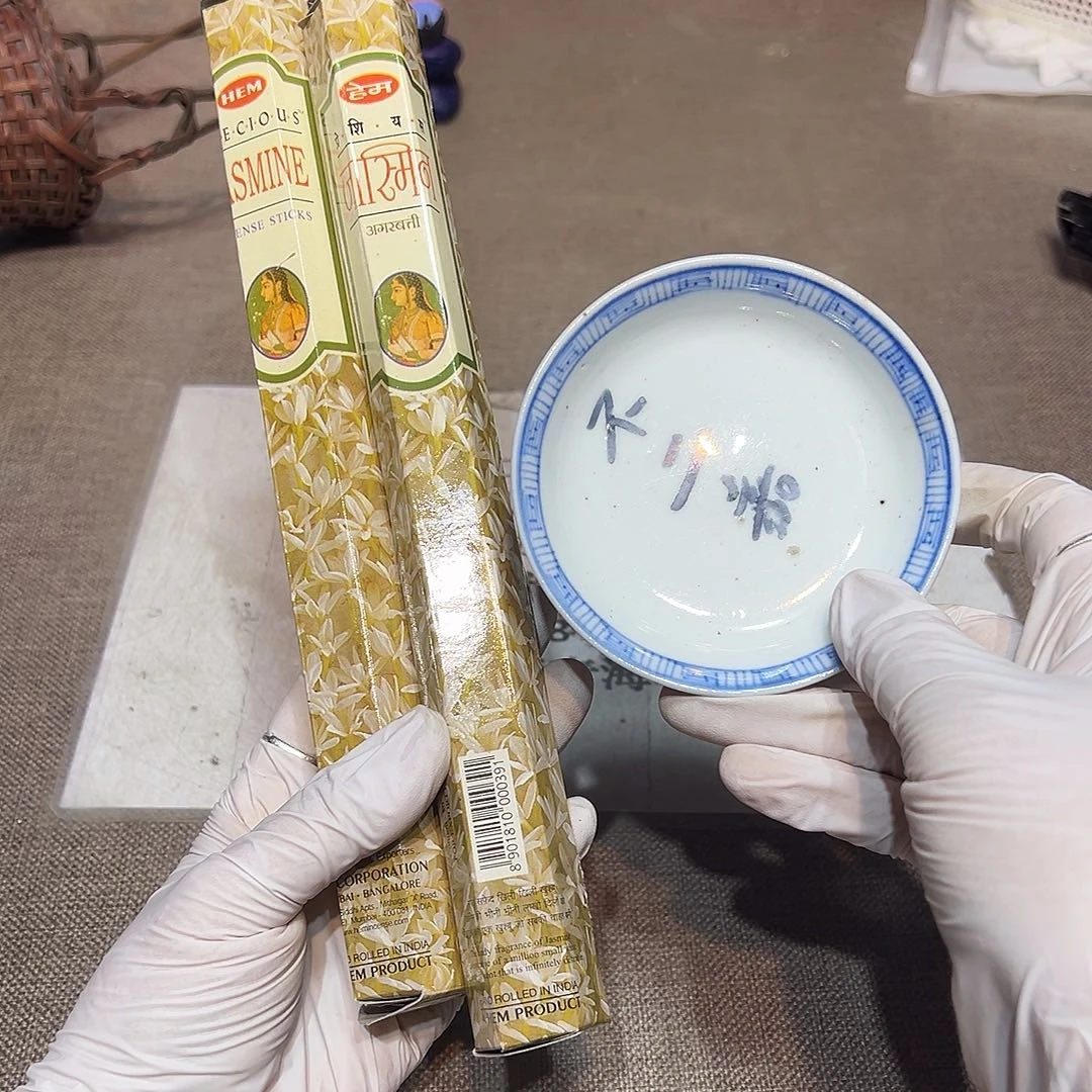 瓷片瓷器满58包邮包邮包邮