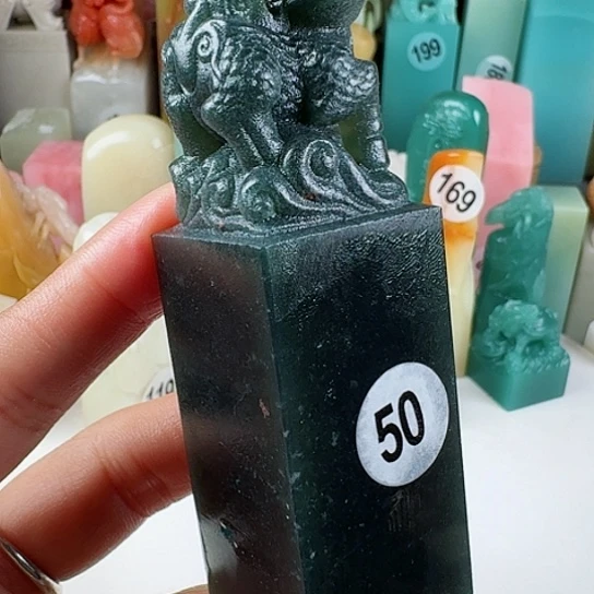 青田石印石印石章料……..