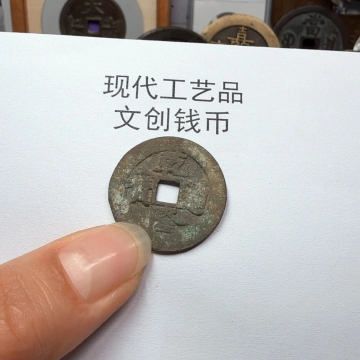 ?****?老铜复刻一比一工艺品