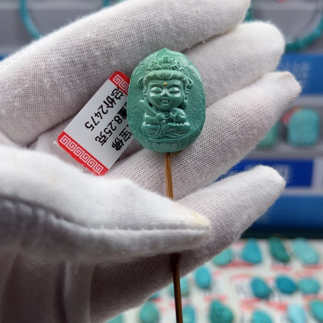 足金镶嵌绿松石挂件
