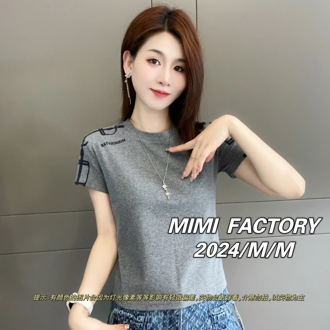 芈芈-2024早秋新款 简约字母短袖T恤女修身显瘦时尚休闲百搭XCTQ