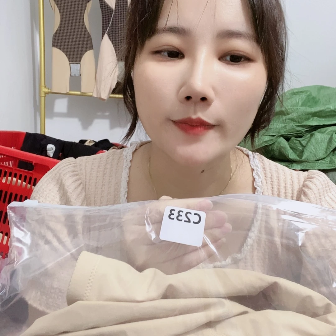 羊皮（革）233’mmmmmm
