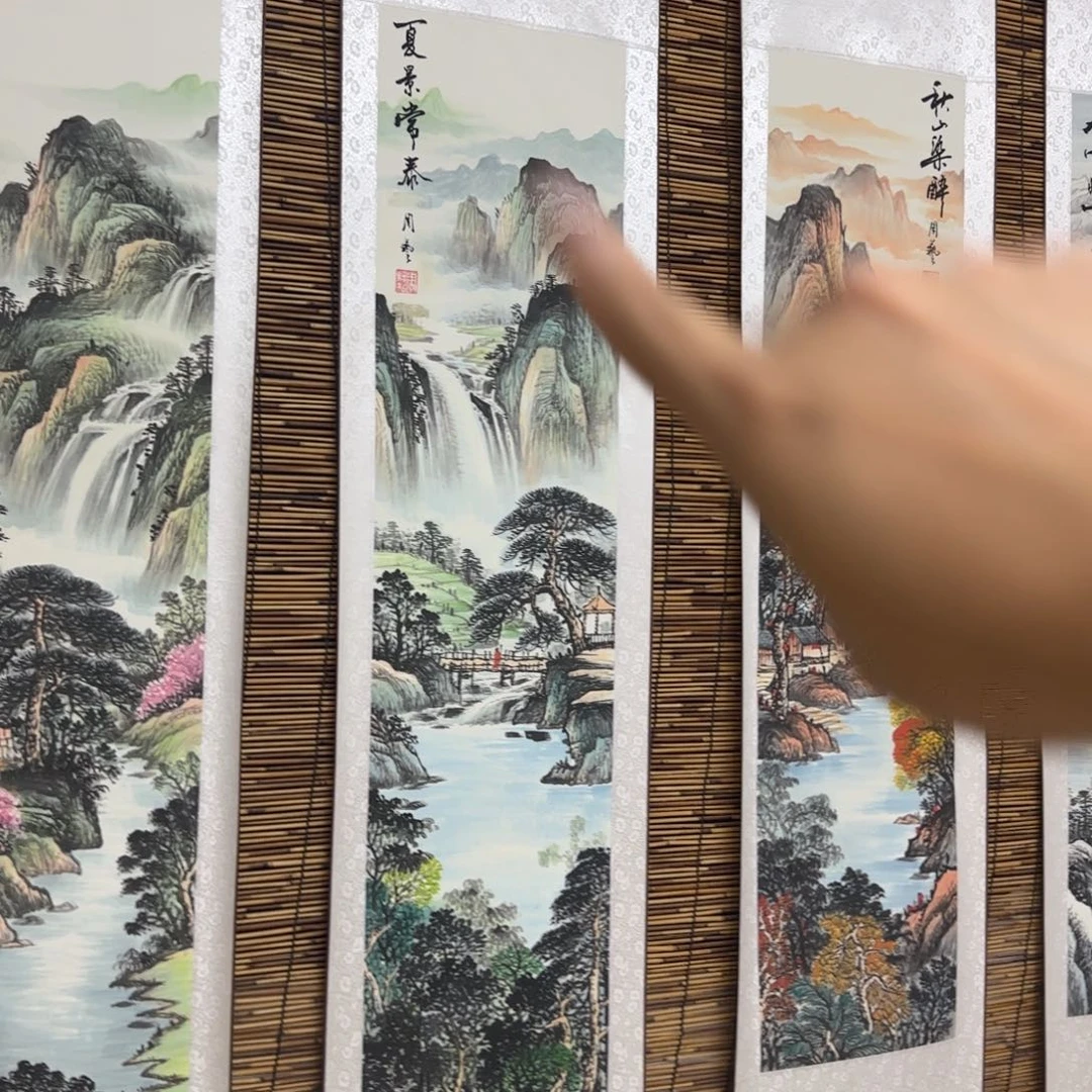 用***0国画QB四幅一套作品！带证书！只限一单