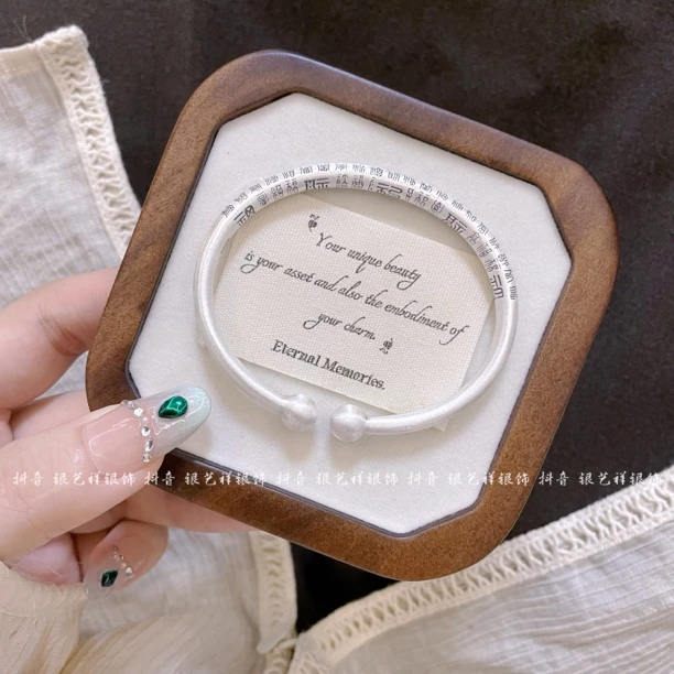 足银银制品 足银999.9百福古法传承做旧复古百搭简约贵妃纯银手镯