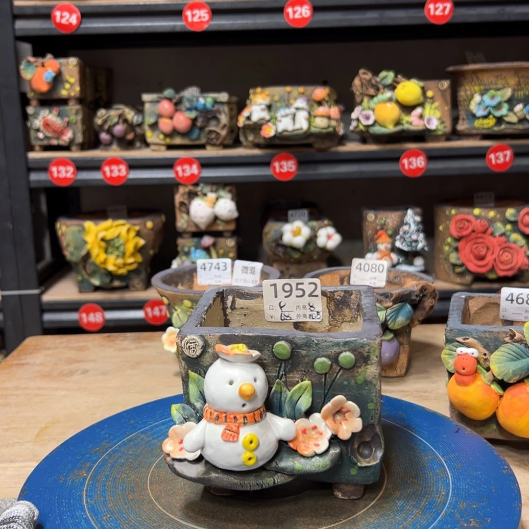 1952 号，内口9外高10.5