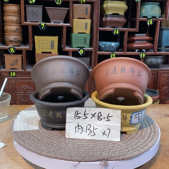 紫砂花盆紫砂花盆
