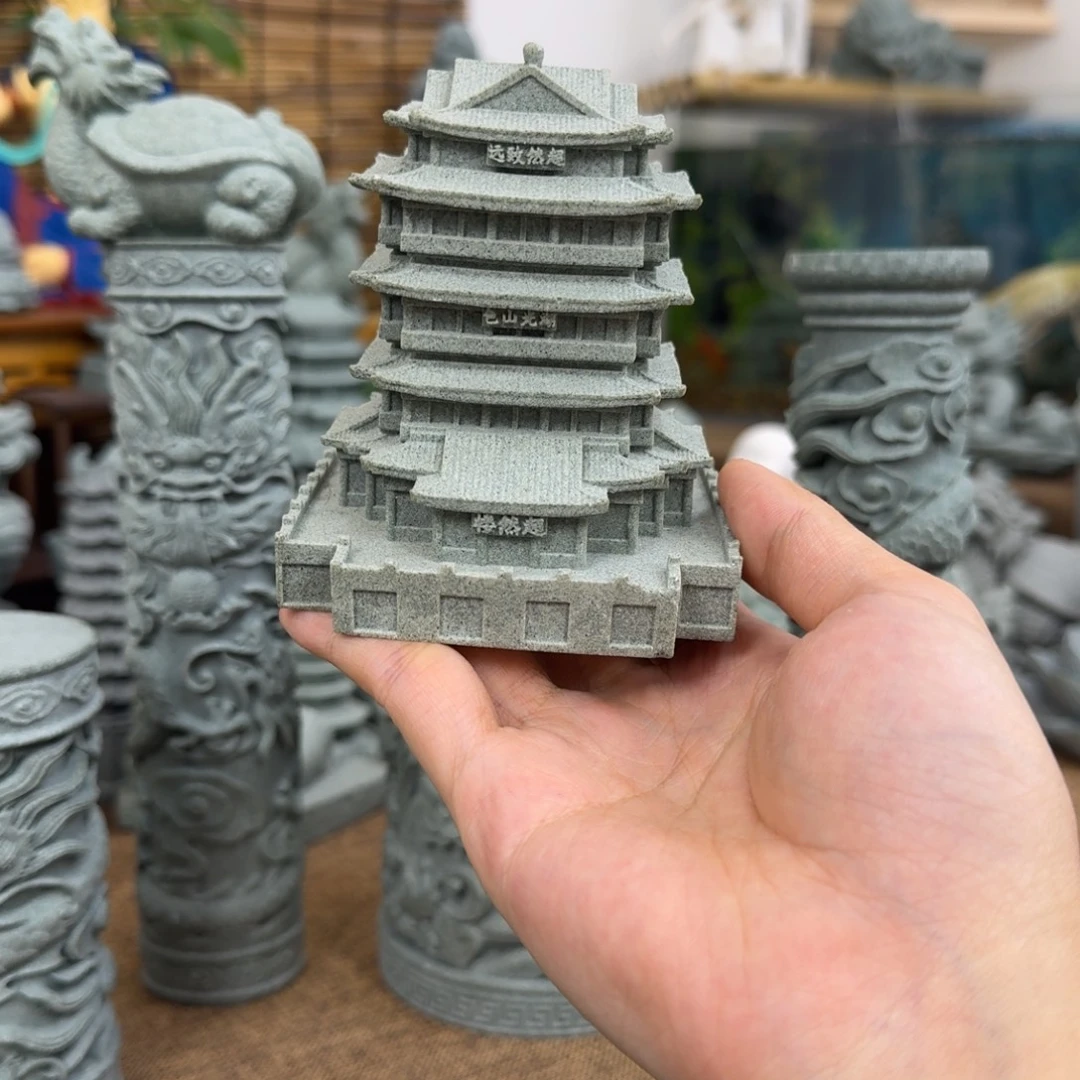 石材青砂石超然楼
