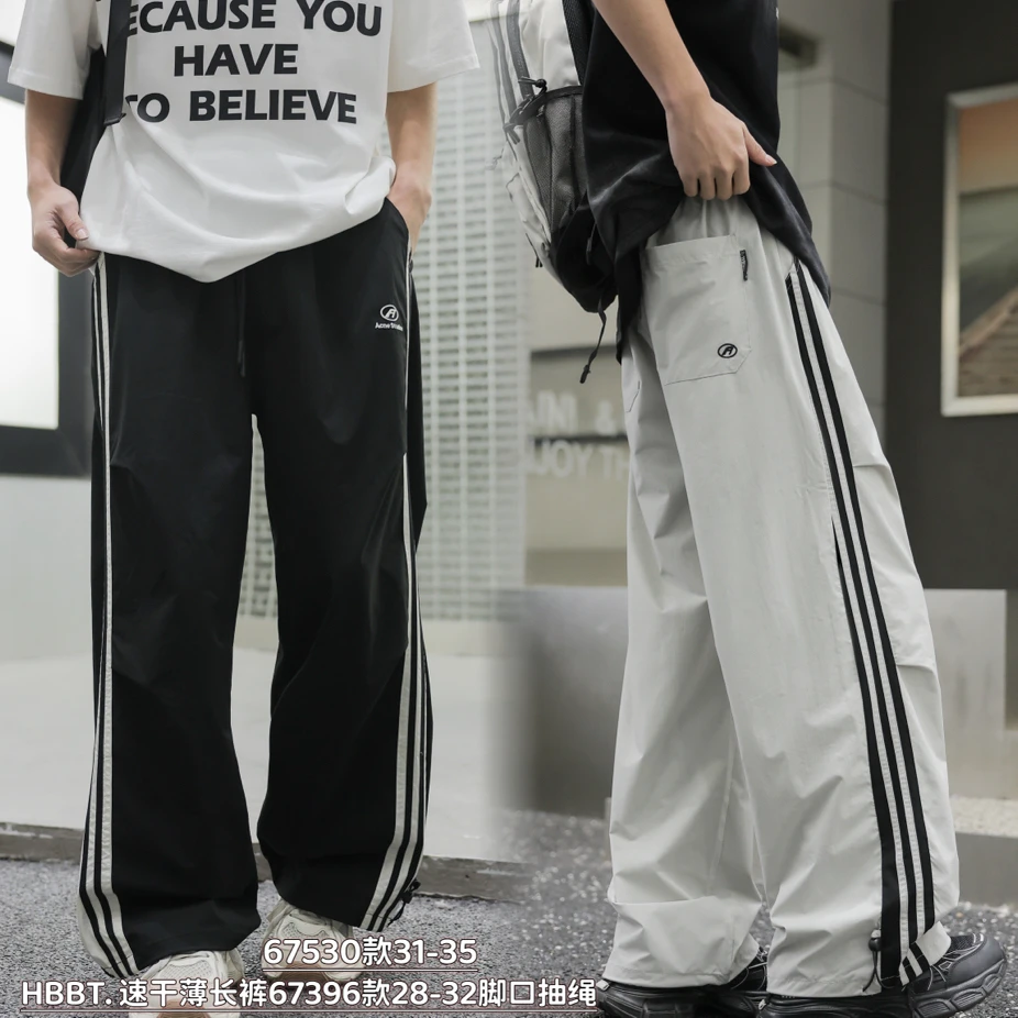 夏季薄款侧边条纹休闲裤男女生宽松直筒裤美式运动阔腿裤痞帅长裤