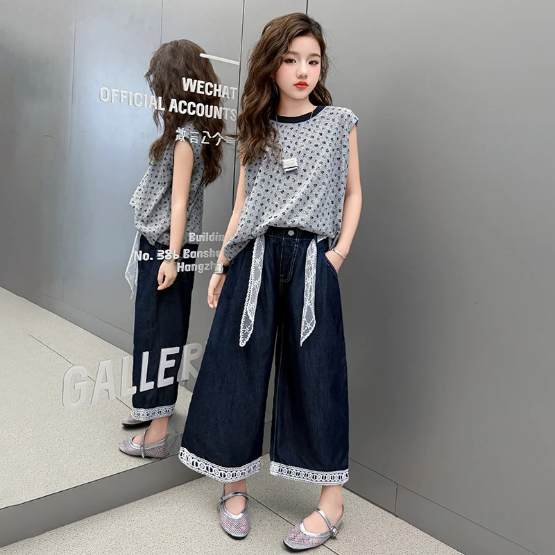 女童夏季碎花背心套装2025新款儿童时髦宽松牛仔阔腿裤夏装两件套
