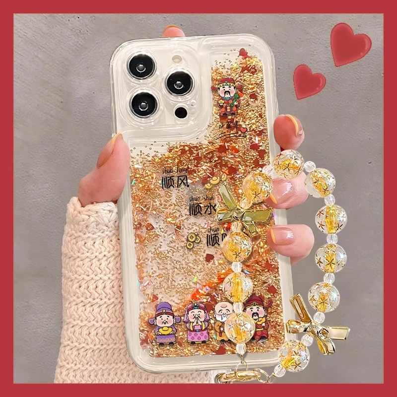 五路财神手链流沙壳适用苹果16手机壳华为vivo小米15OPPO新年女款