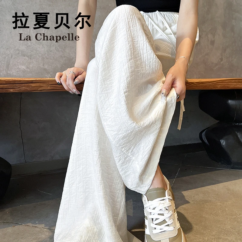 拉夏贝尔山本裤秋装洋气2025年流行宽松休闲阔腿奶芙裤韩系凉凉裤