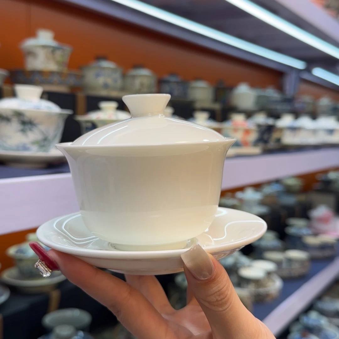 我在外面吃饭呢你在哪了