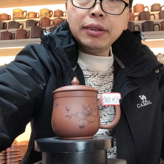 清水泥茶杯玉兰杯容量350