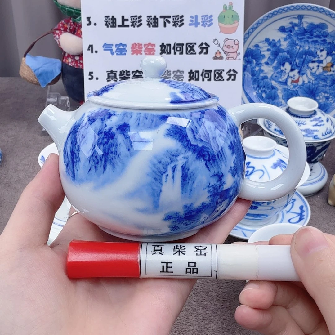 杯陶瓷制品加工企业及其他