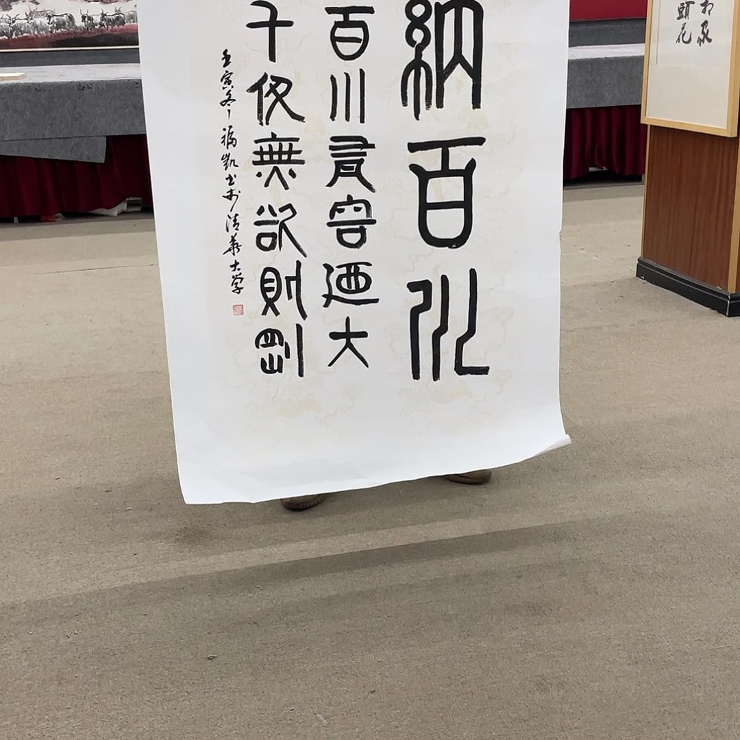 国画可口可乐公司在淘宝上发布的这