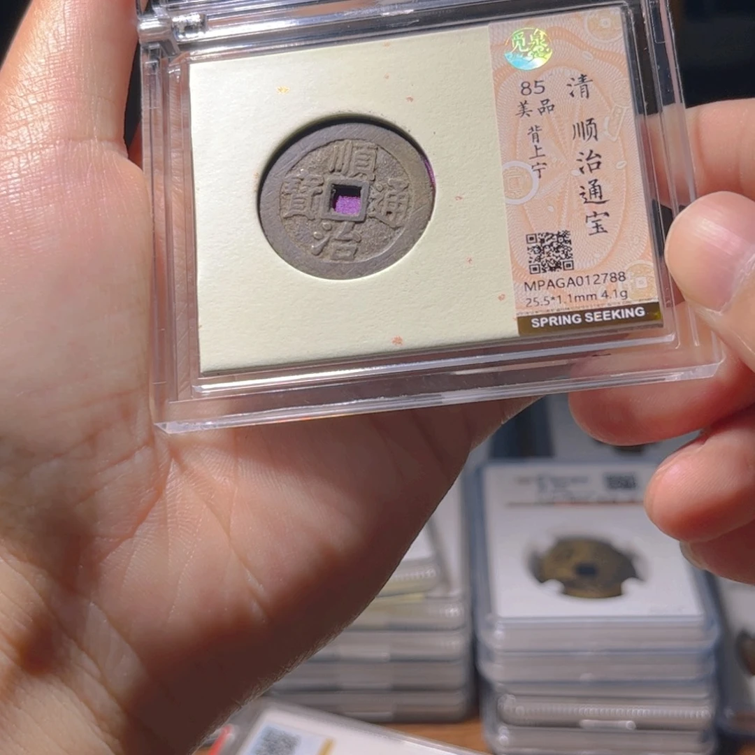 金属Lx如图所示一个2788