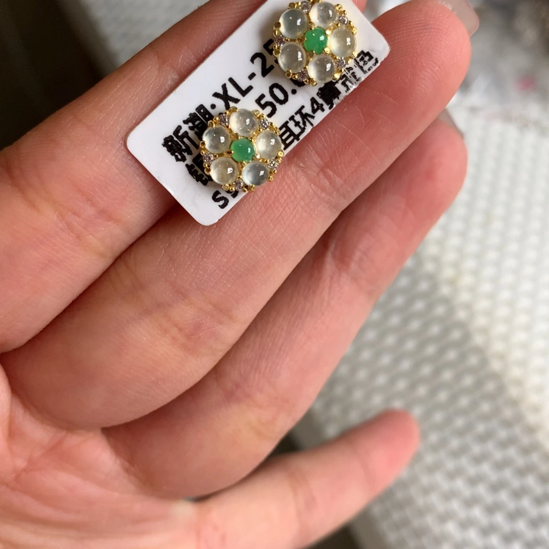 翡翠银S925镶嵌戒指耳钉