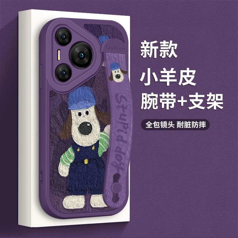 适用华为pura70手机壳全包防摔pura70Pro新款腕带pura70Pro+支架