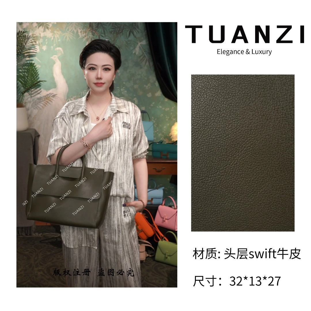 『高端玩家』中古老钱风头层swift牛皮手提托特包XKY-3006-绿色