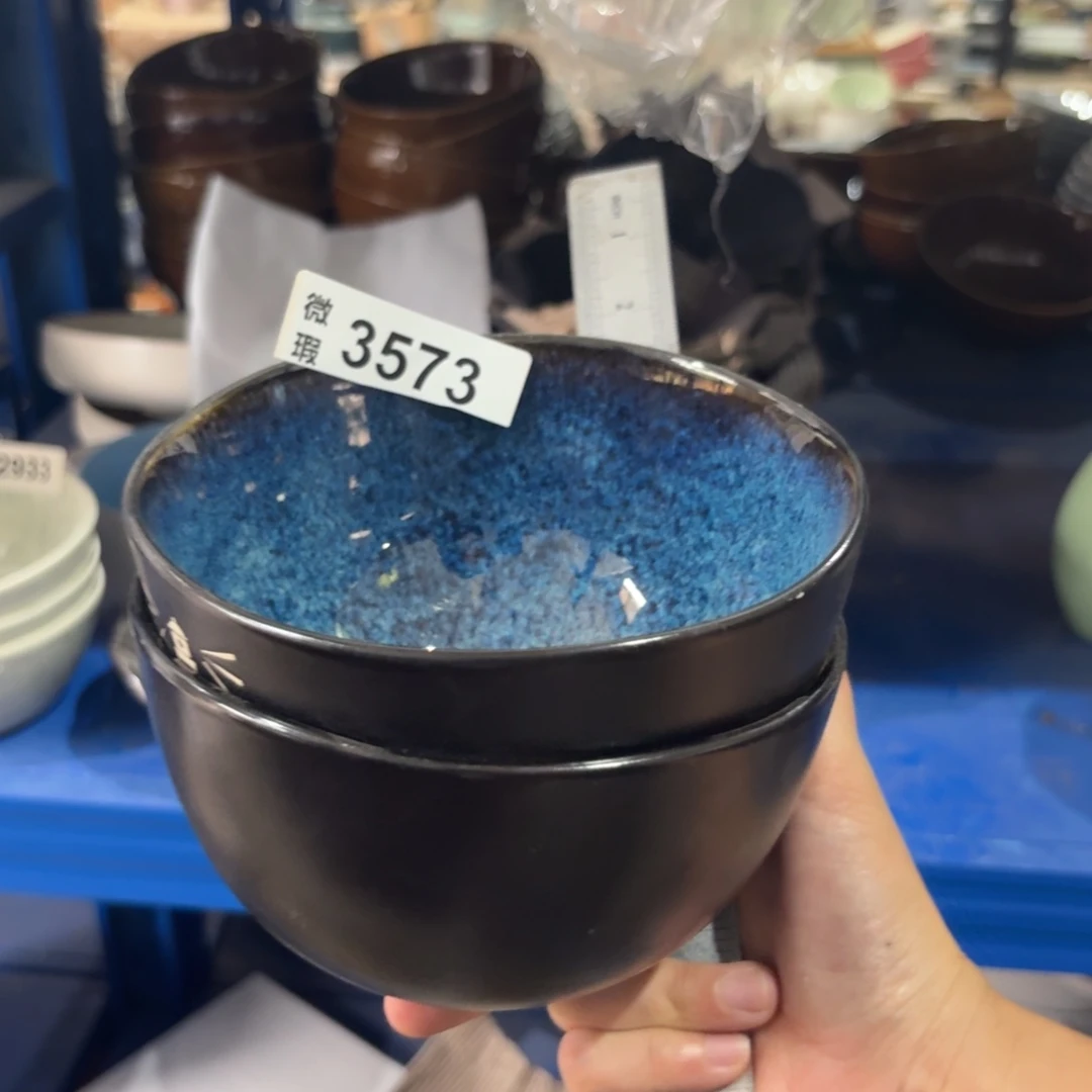 陶瓷3573 微瑕陶瓷餐具2个