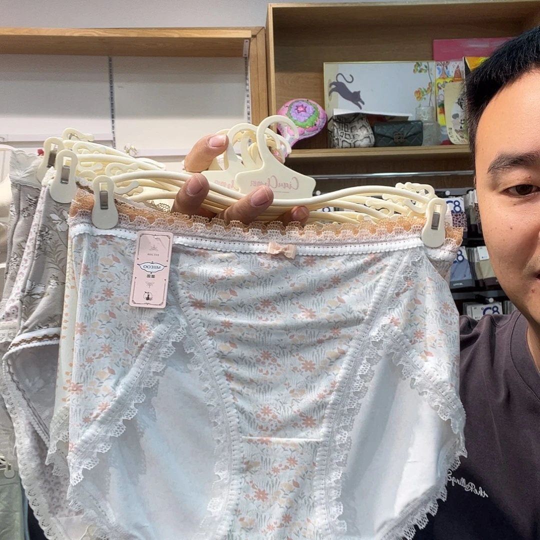 七月秘语内裤3条的