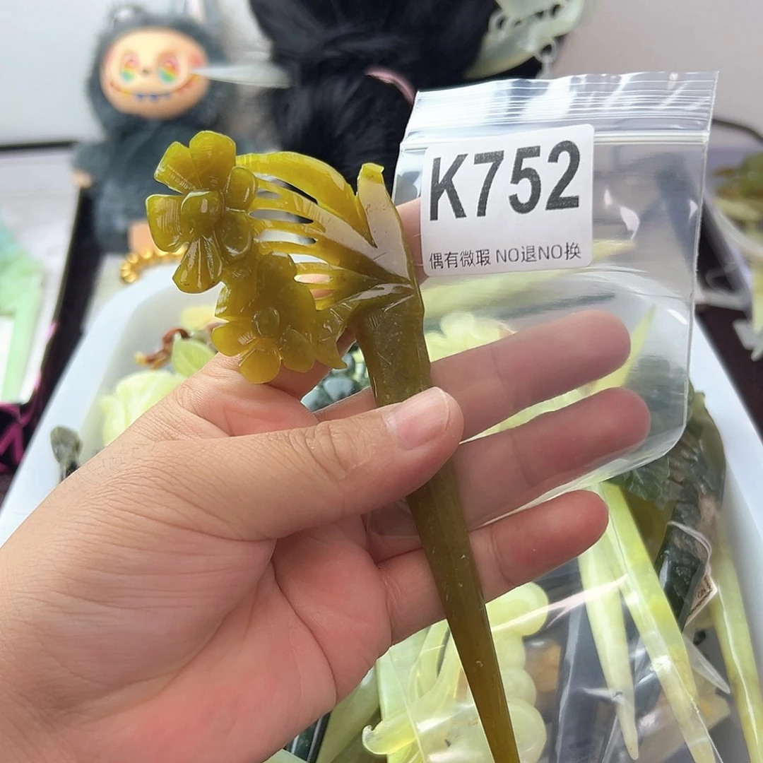 合金蛇纹石玉发饰桂*香