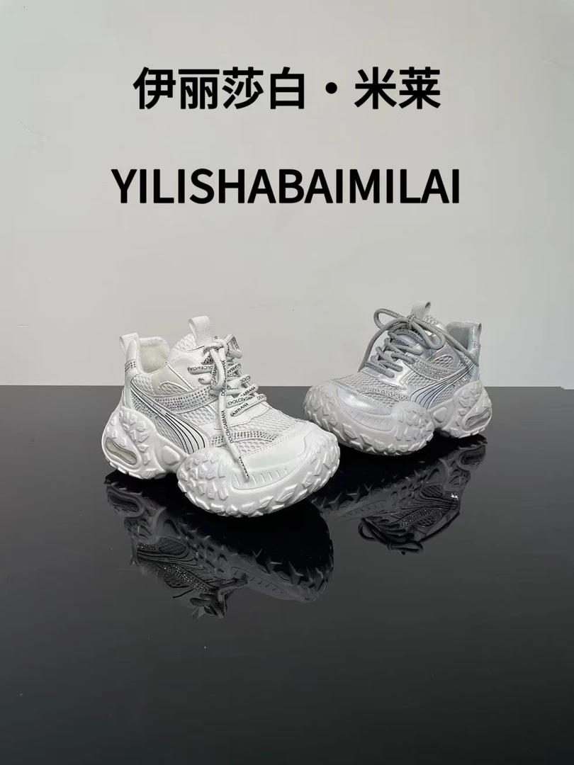 伊丽莎白·米莱   网红爆款厚底时尚百搭老爹鞋0017