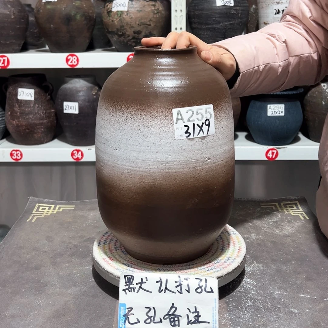 红陶114棕色默认打孔