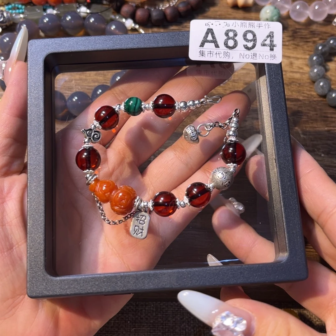 满***山哈哈哈哈哈哈哈哈哈哈