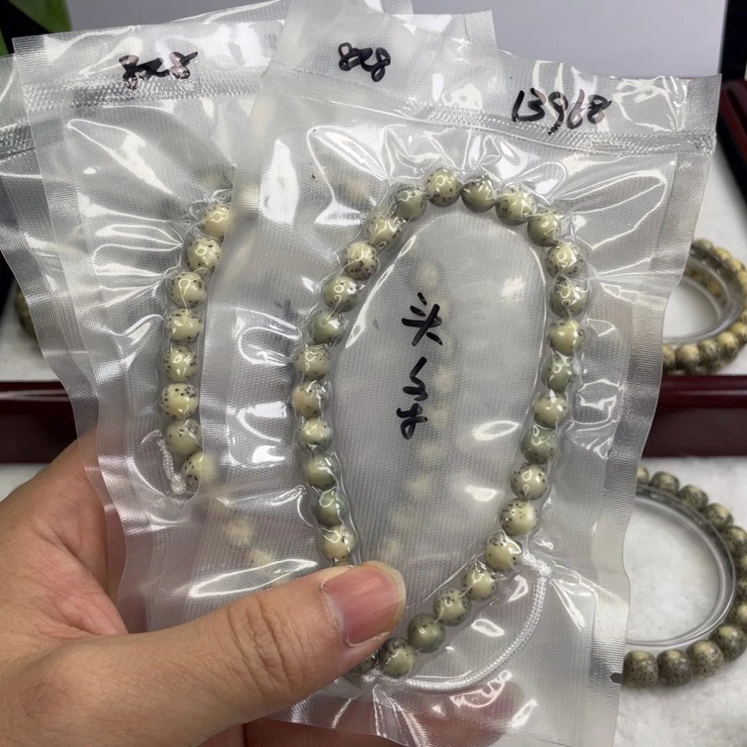 星月菩提手串龙珠玉化料河豚原生态单圈